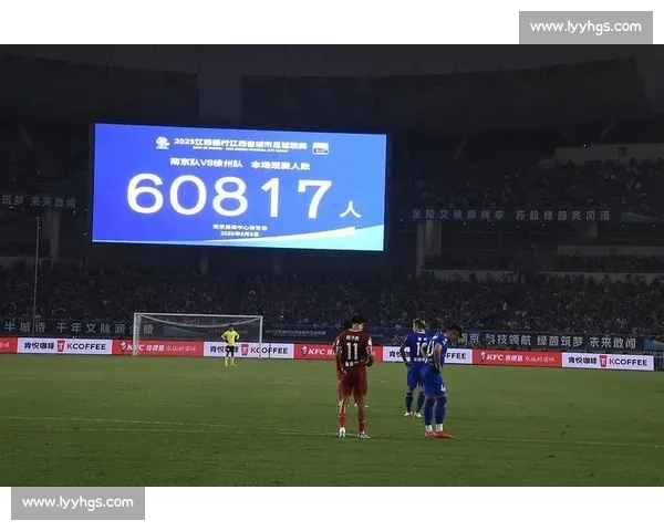 苏超单场上座破 3.6 万创纪录，业余联赛热度碾压职业足球