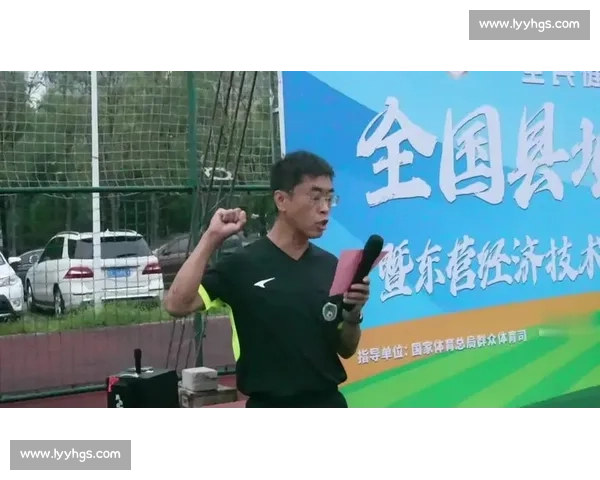 2025 全国县域足球赛与东营经开区联赛同步启幕 2025 全国县域足球赛与东营经开区联赛同步启幕