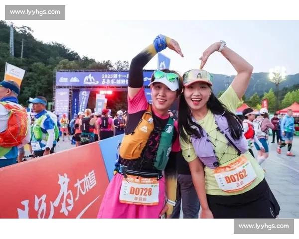 第十一届五岳寨越野挑战赛河北灵寿开赛 千名勇者逐鹿太行