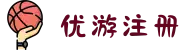 login_优游国际-UB8共创美好未来"